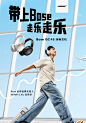Bose QuietComfort 45无线消噪蓝牙耳机头戴式主动降噪耳机 QC45-tmall.com天猫