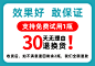 瓷砖清洁剂家用卫生间强力去污厕所地砖地板浴室磁砖除垢清洗神器-tmall.com天猫