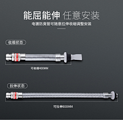 想睡午觉采集到下水卖点