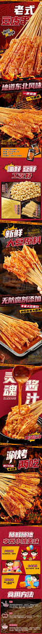 bcd0550f1de4f83b1b34d42e9d7a71a824fdcf6f9678c2-MdRve7