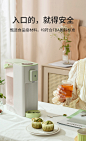 一目即热式饮水机台式小型家用迷你全自动桌面速热饮水器热水机-tmall.com天猫