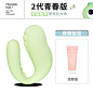 app跳蛋女用品无线远程静音异地遥控强震跳弹女性插入式情趣玩具-tmall.com天猫