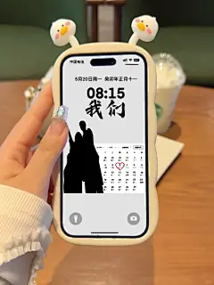 情侣壁纸定制｜情侣光影纪念日壁纸 - 小红书