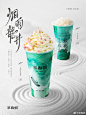 @萃春疯 的个人主页 - 微博