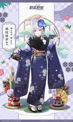 燐燐采集到平面设计