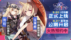 王木木!采集到排版