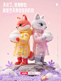 SD Flux丨天冷了记得抱抱身边的人儿 - 小红书