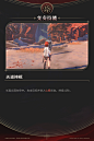 丹煌离火——长离5