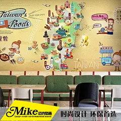 手绘卡通台湾美食地图大型壁画休闲奶茶店咖啡厅背景墙纸壁纸PVC-淘宝网