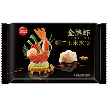 2袋思念虾水饺至臻虾皇共960克速冻饺子...