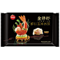2袋思念虾水饺至臻虾皇共960克速冻饺子每袋32只 至臻虾皇+虾仁玉米