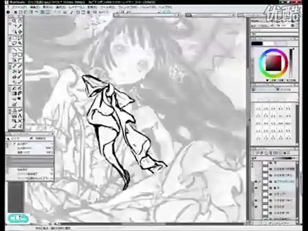 IllustStudio数码绘教程 名师...