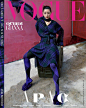  Vogue Korea 韩国版VOGUE 八月号封面人物