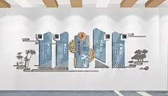 清正廉洁两袖清风主题文化墙
