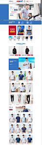 28号品牌团开抢-柒牌官方旗舰店-天猫Tmall