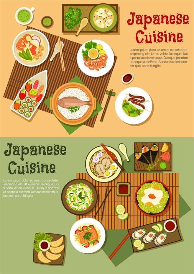 特色美食插画