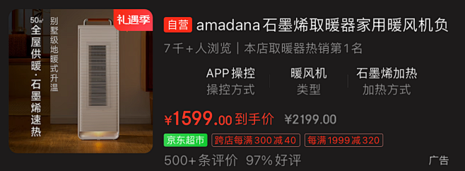 bcd6516a968c4932f7e5...