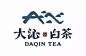 04大沁白茶