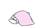 置顶 -#extremely rabbit# 第二十波啦！～（今天的图依旧不会花掉，也不会停下）
-
-#今天又有什么可爱的表情包#
-表情包超话 ​​​​