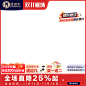主图标签