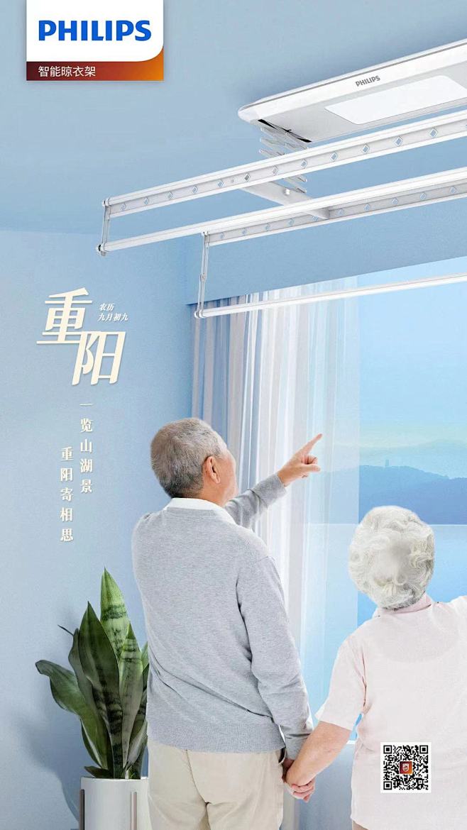 微信图片_20221008094659
