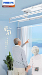 微信图片_20221008094659
