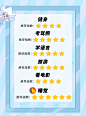 小红书0709