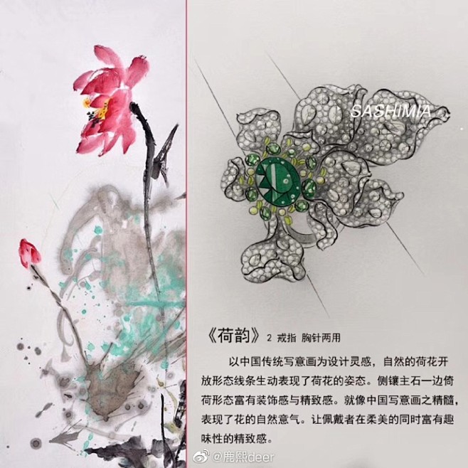 凑够9张发一波

今天看到一句话：每天忙...
