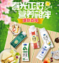 君乐宝乳品京东自营旗舰店
