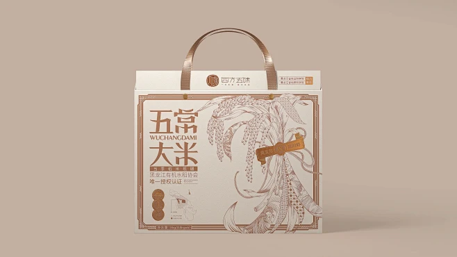 一日三餐四方五味【五常大米】
