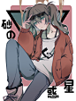 「动漫|少女」