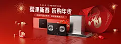 名气（MQ）电器京东自营旗舰店 - 京东