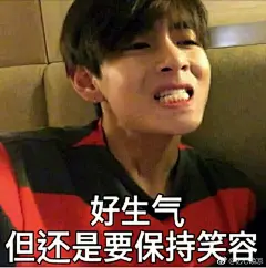 BTS★180808★〖图片〗米们，给点表情包呗_bangtanboys吧_百度贴吧
