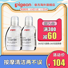xiaolongren0618采集到主图