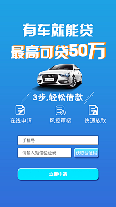 伴读小家丁采集到UI