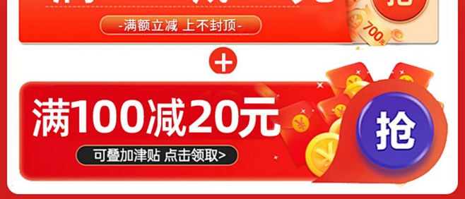 电脑台式桌家用书桌书架一体学生卧室出租屋...