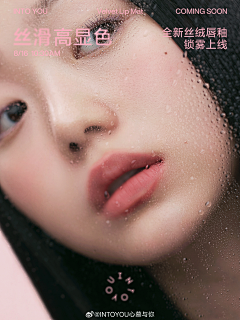 洛林Lorraine采集到产品买点1.0