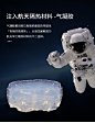 茧墨 气凝胶保暖抗菌袜