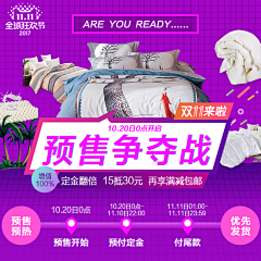 陈子言°|采集到CC