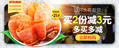 哈哎嗨采集到个作-多类型