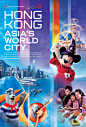 Hong Kong Tourism Board : HKTB