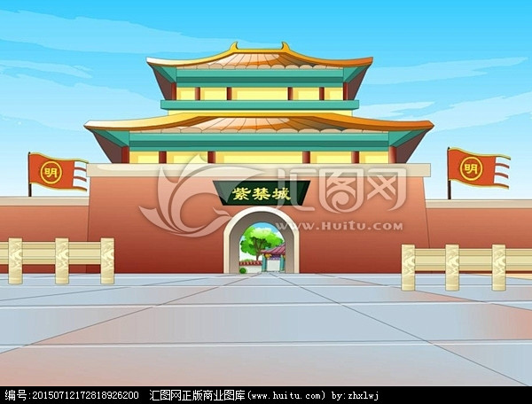 flash场景卡通素材城门