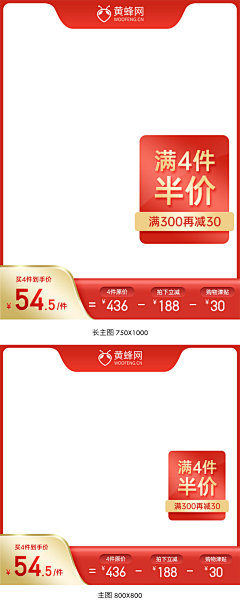 蓝系采集到主图