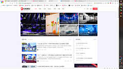 忆日阳光采集到关键网站