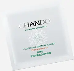 淘宝京东七夕活动海报面膜平面广告 平面电商 创意素材 png素材
