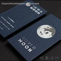 420g日本凝柔纸靛蓝深蓝色高端名片定制烫金凹凸水晶浮雕名片制作