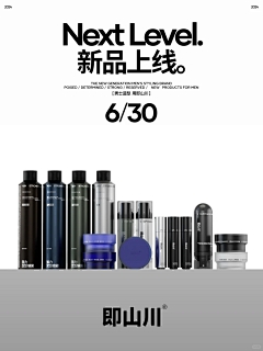 叮咚咚呛采集到有的没的（待整理）
