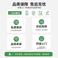 醋酸桑蚕丝Polo衫定制工作服夏季翻领T恤团体活动工装刺绣印logo-淘宝网