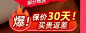 微信截图_20240910145845