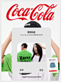 微信截图_20230516100800